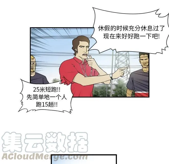 7 第13页