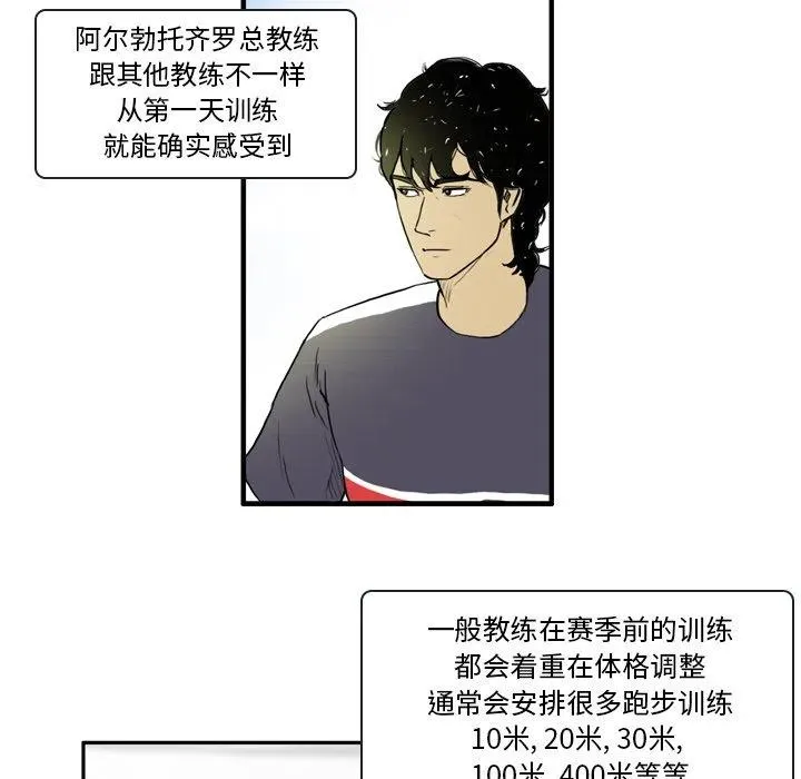 7 第14页