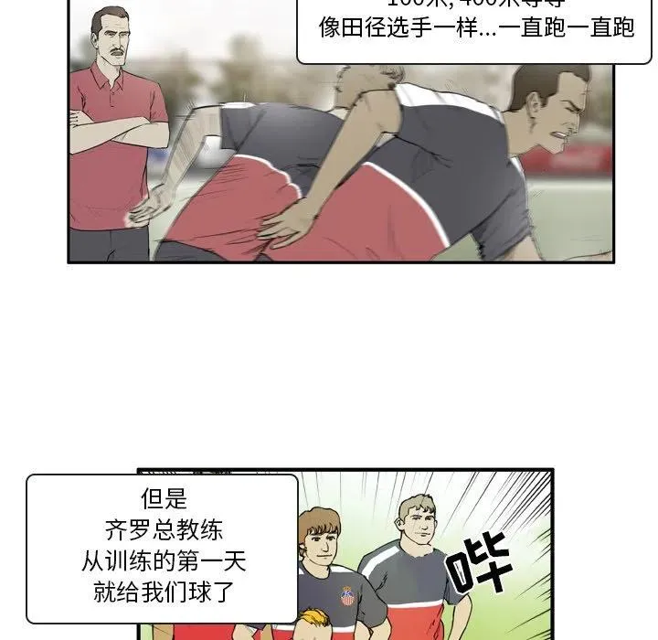7 第15页