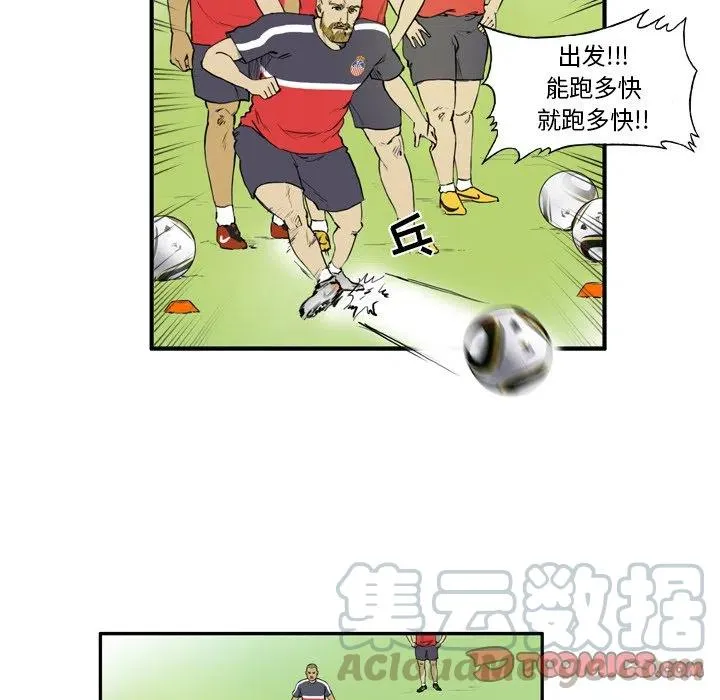 7 第16页