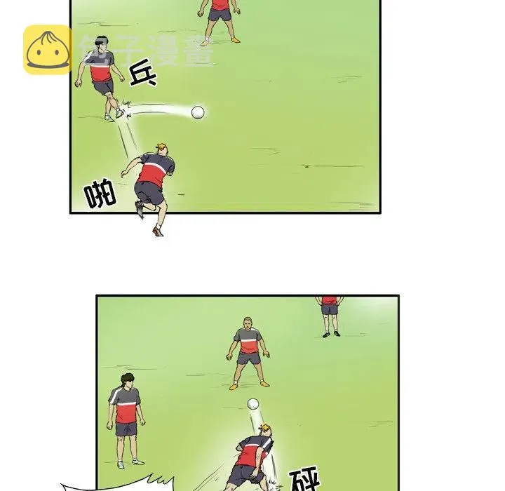 7 第17页