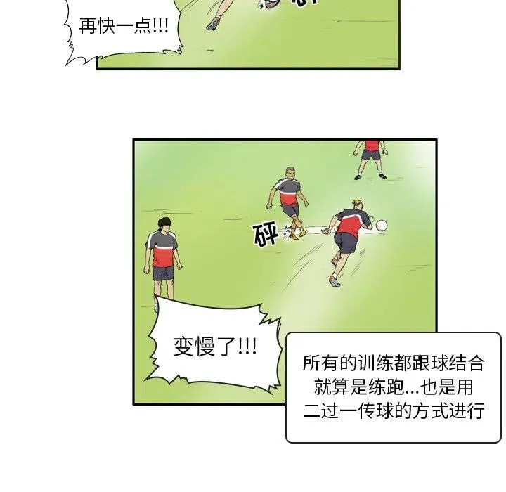 7 第18页