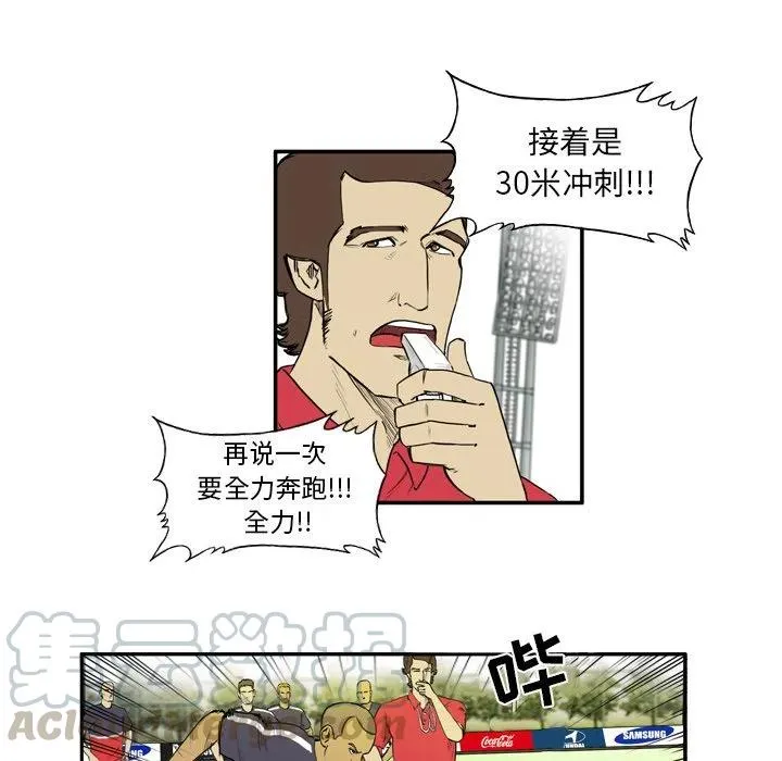 7 第19页
