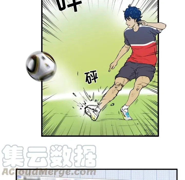 7 第22页