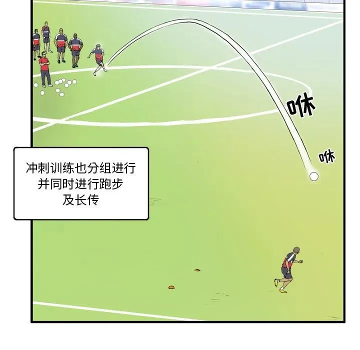 7 第23页