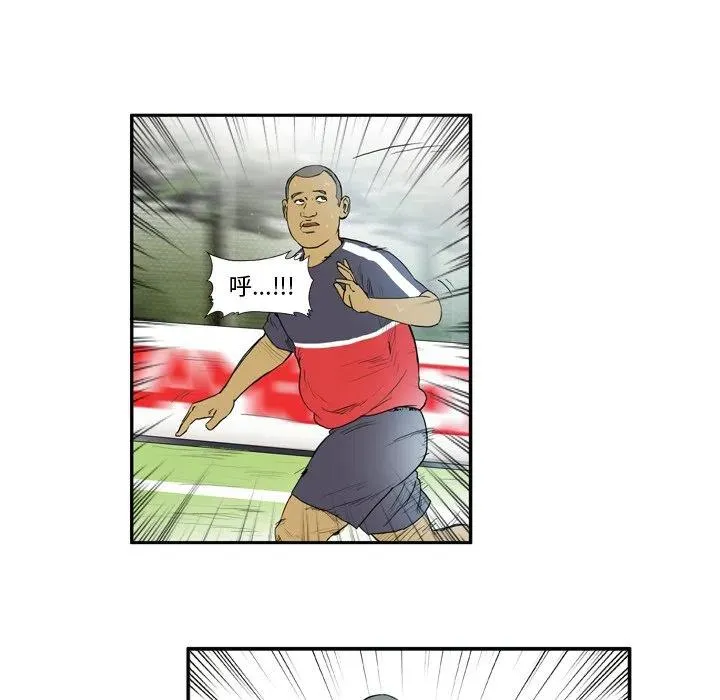 7 第24页