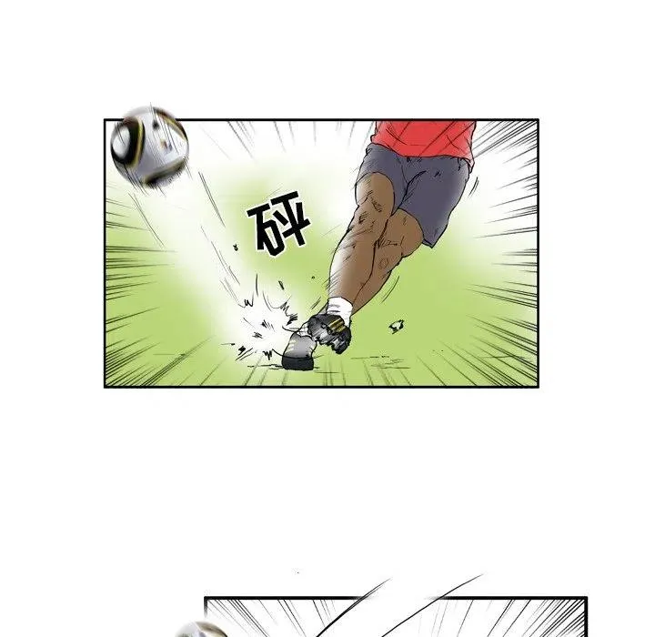 7 第26页