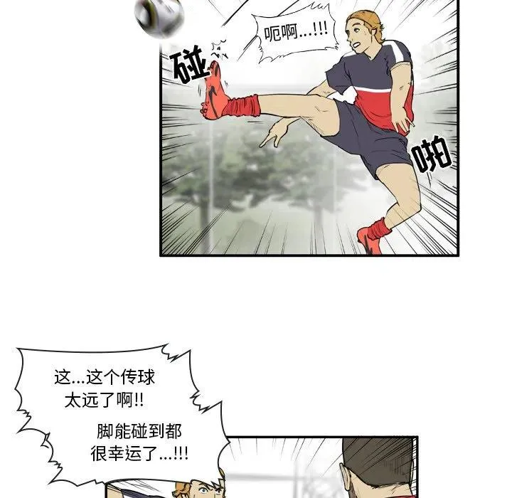 7 第27页