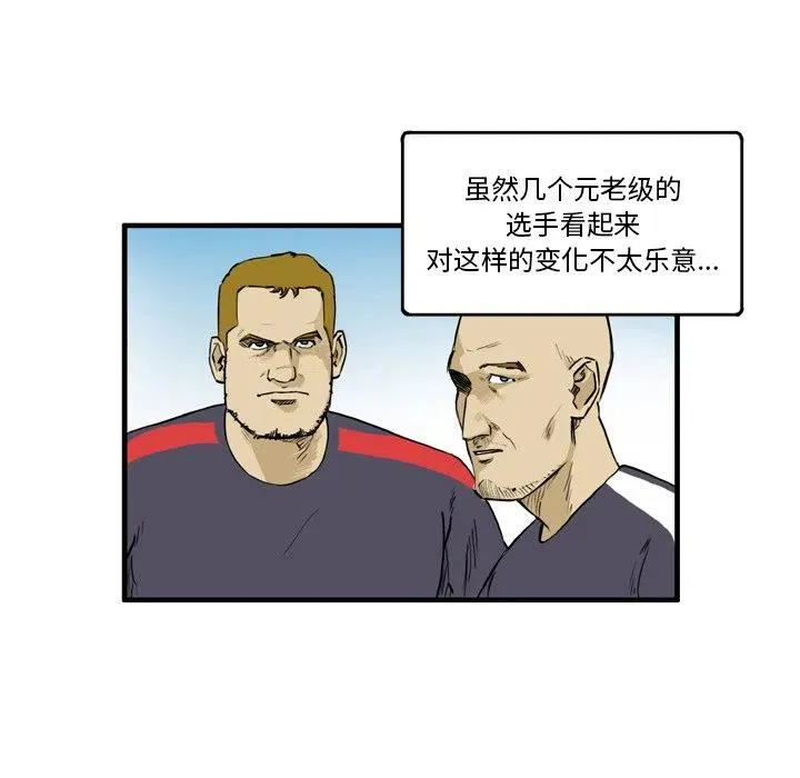 7 第29页