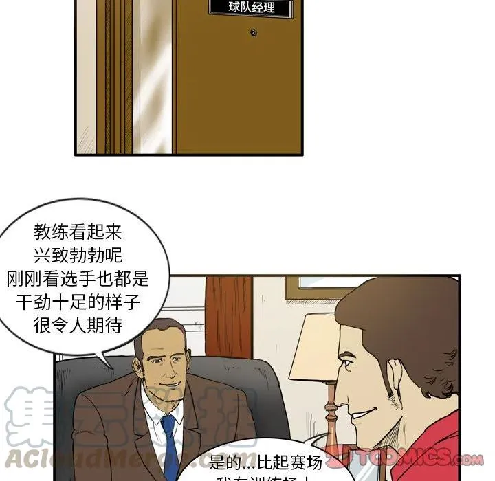 7 第31页