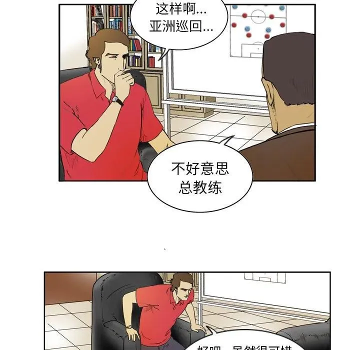 7 第36页