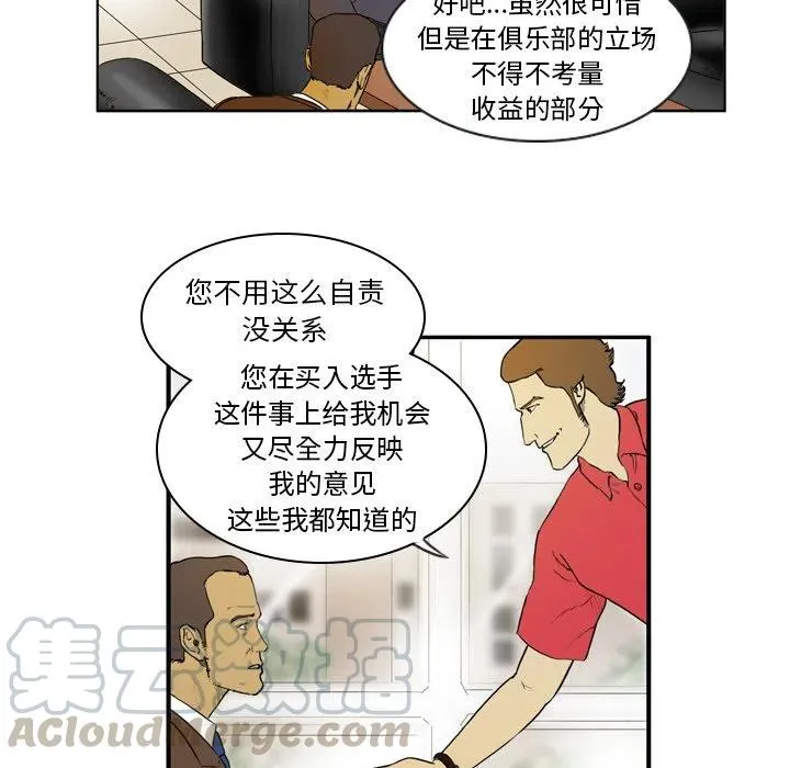 7 第37页