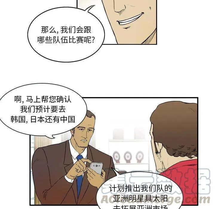 7 第40页