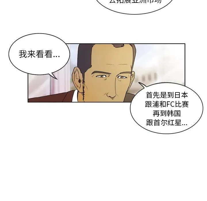 7 第41页
