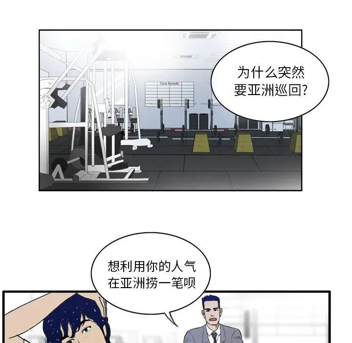 7 第42页