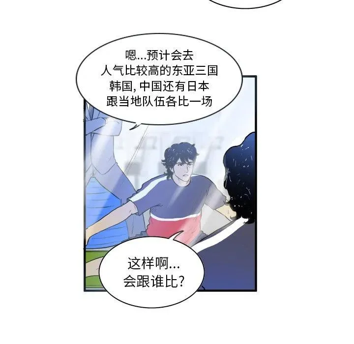 7 第44页
