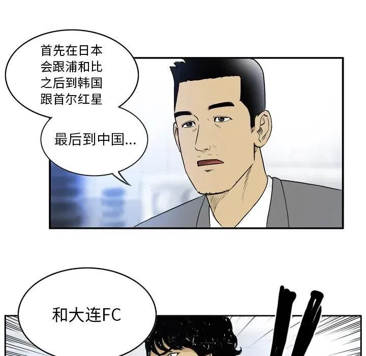 7 第45页