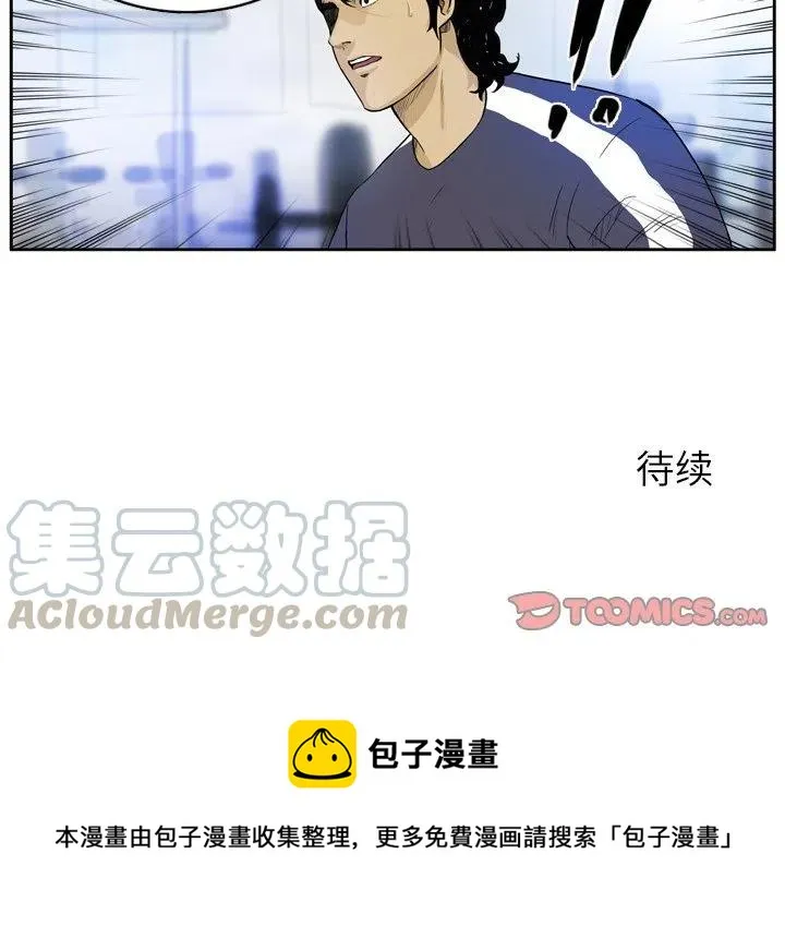 7 第46页