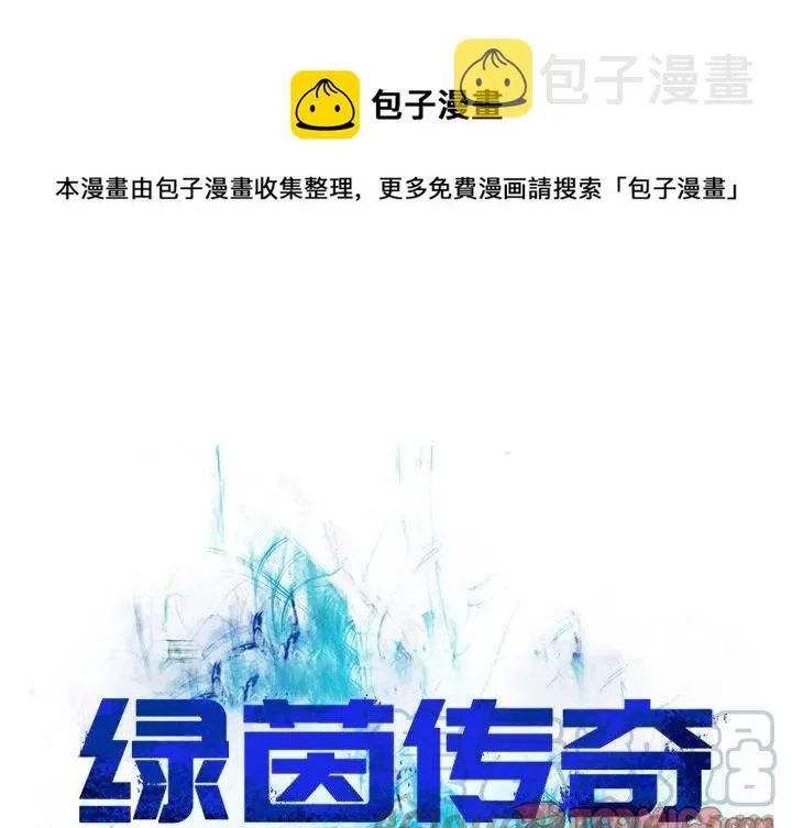 8 第1页