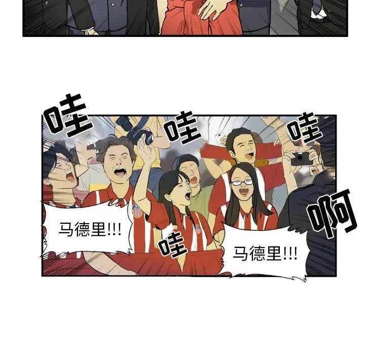 8 第8页