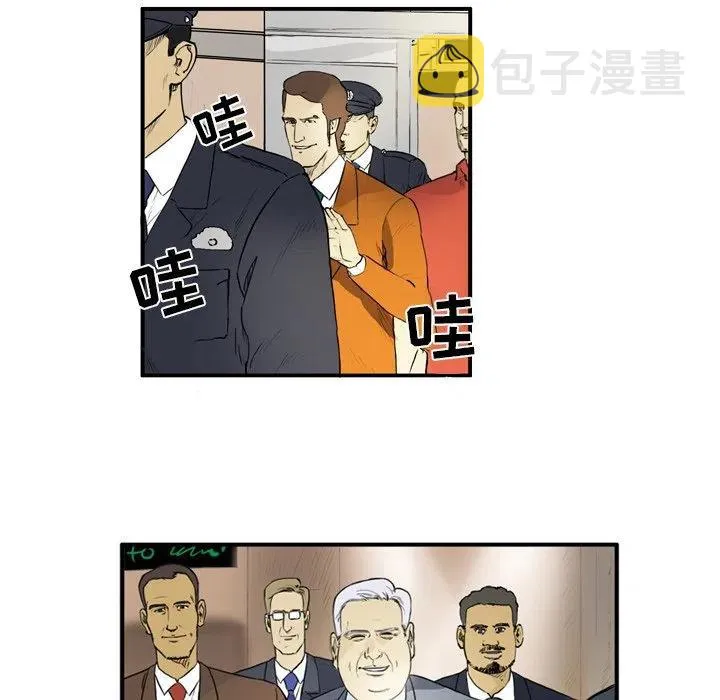 8 第9页