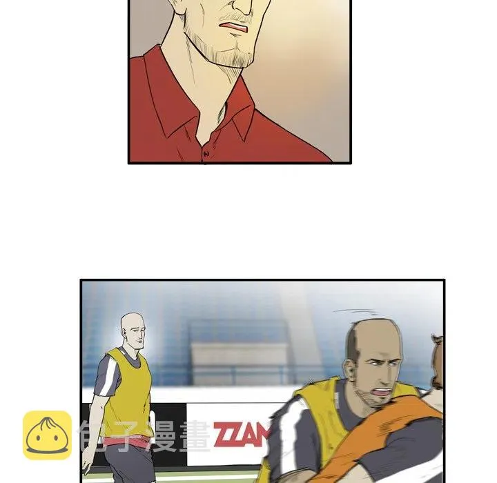 8 第21页