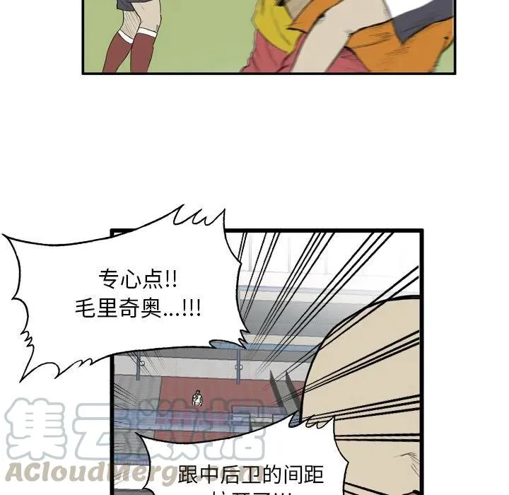 8 第22页