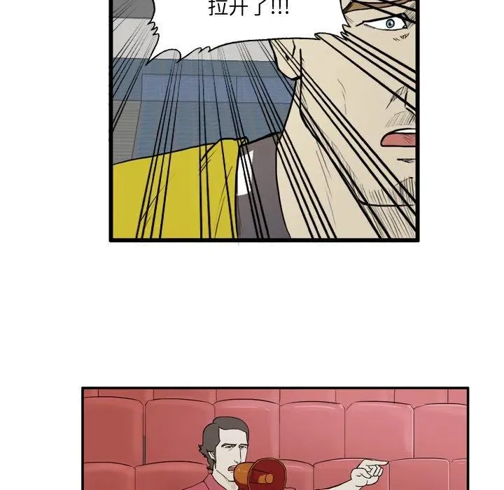 8 第23页