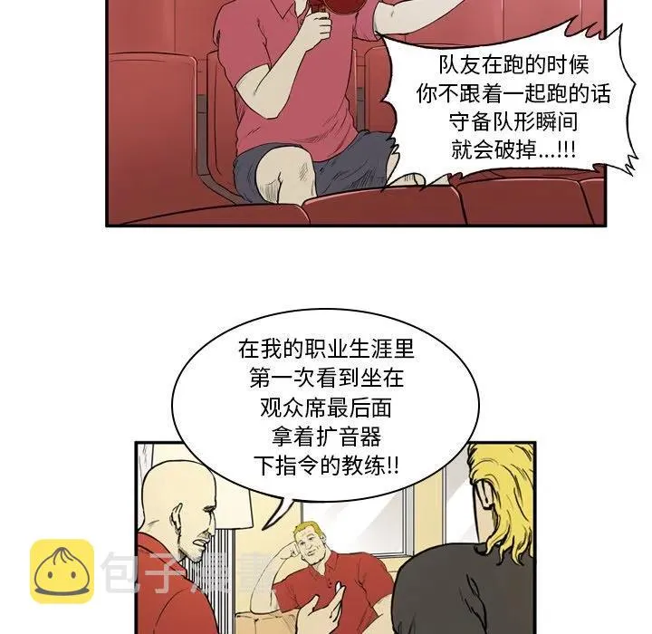 8 第24页