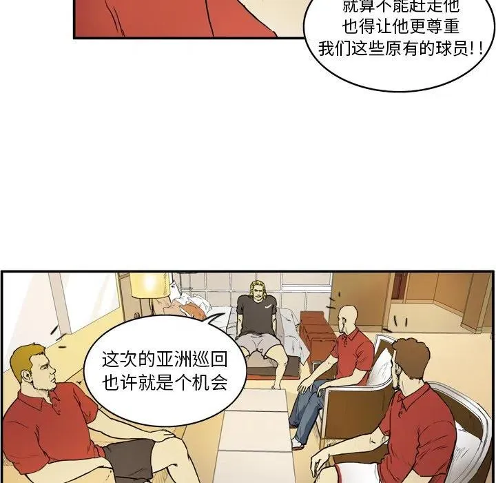 8 第26页