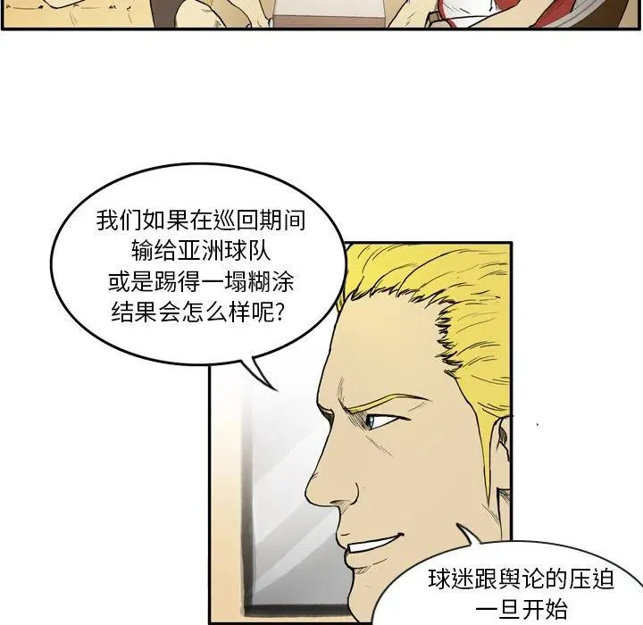 8 第27页