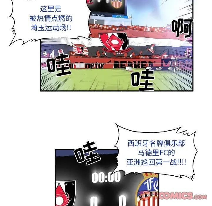 8 第33页