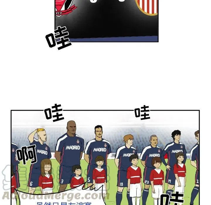 8 第34页