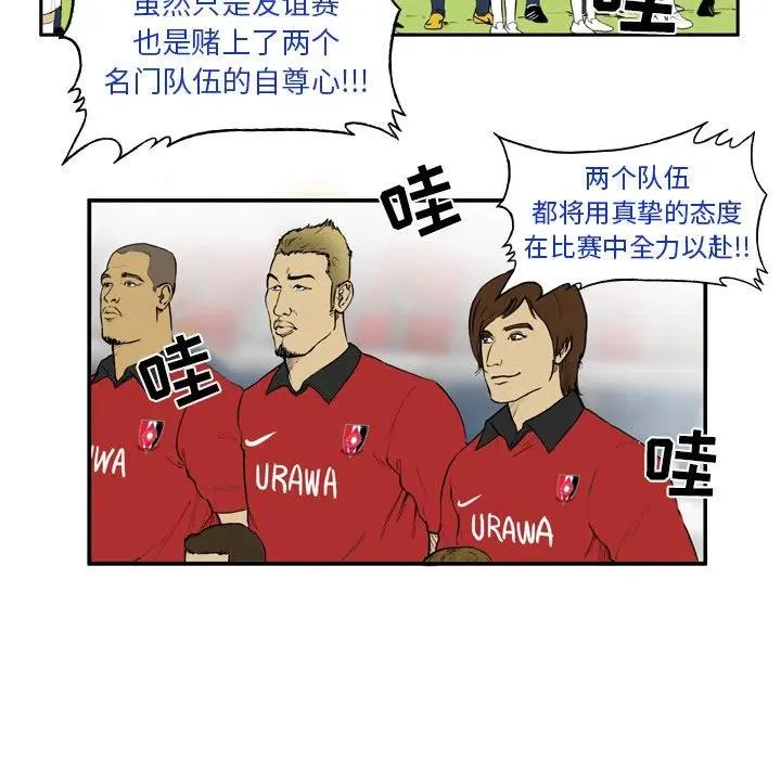 8 第35页