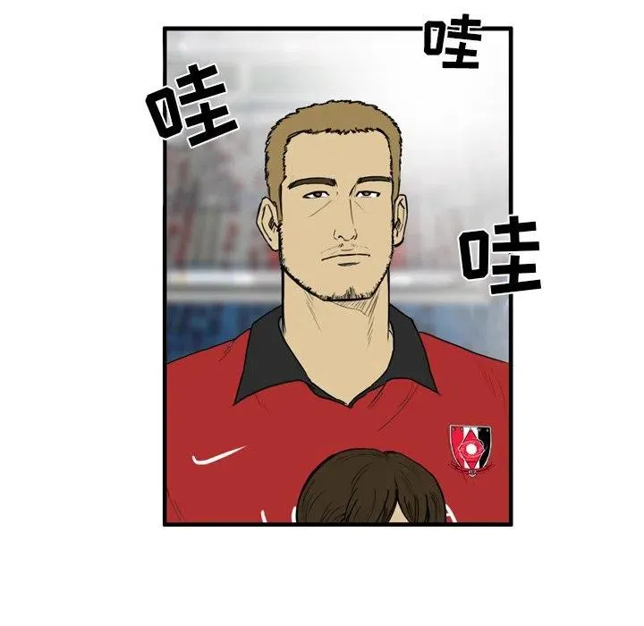 8 第36页