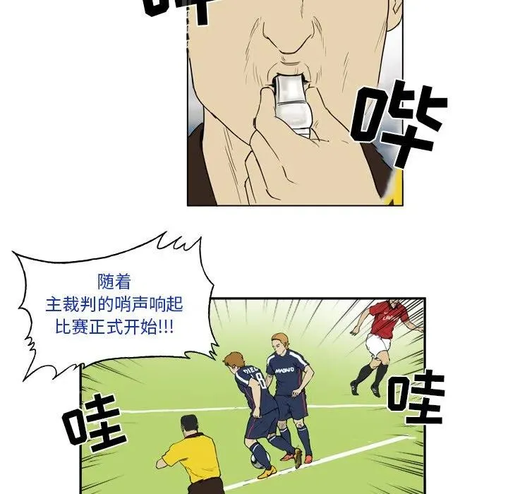 8 第38页