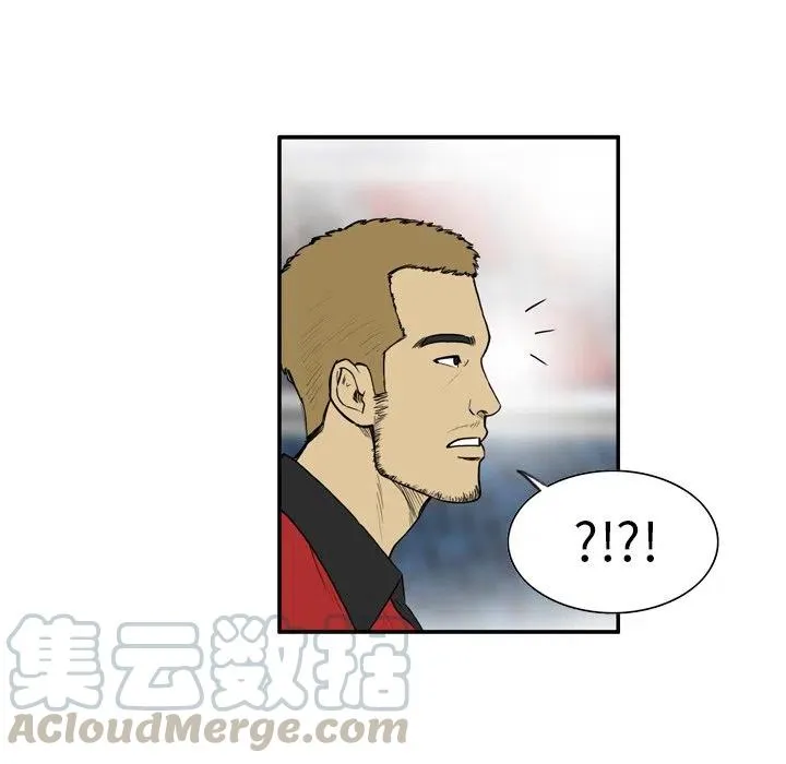 8 第40页