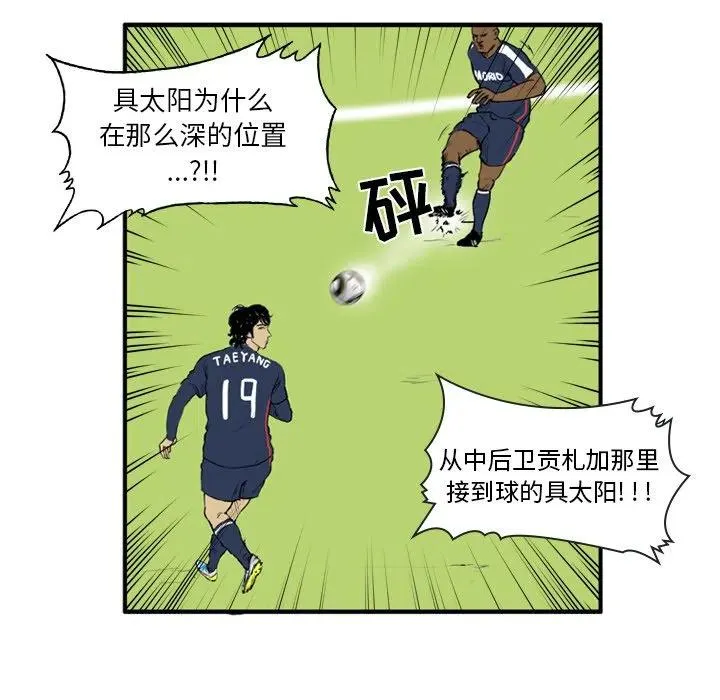 8 第41页