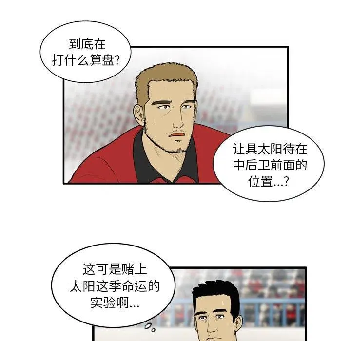 8 第42页