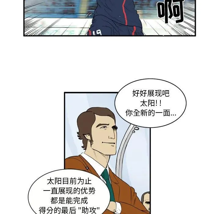 8 第44页