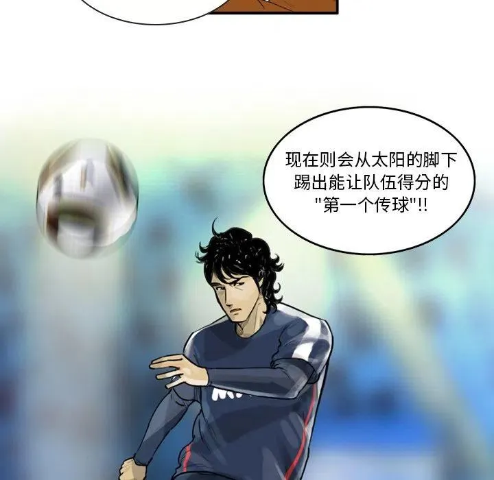 8 第45页