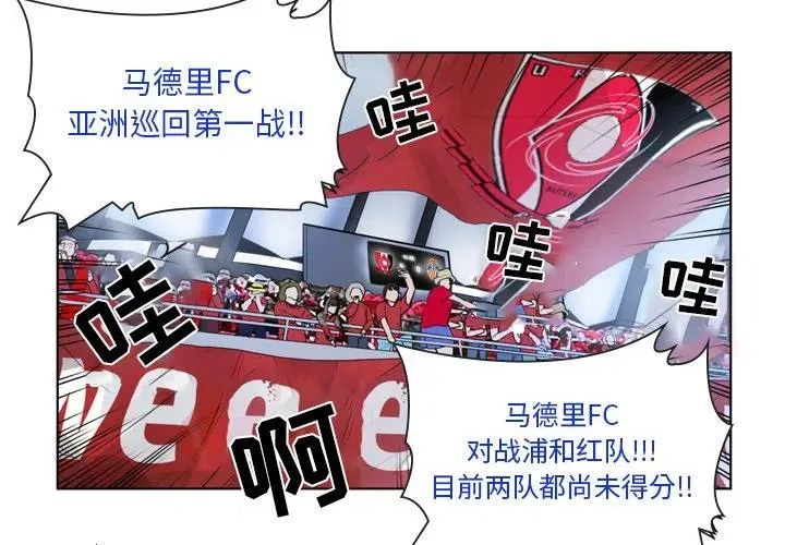 9 第4页
