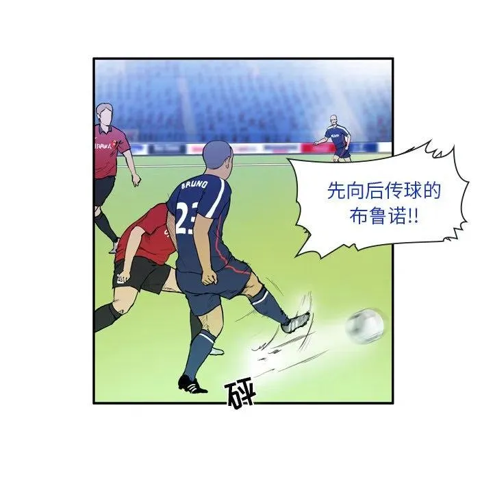 9 第6页
