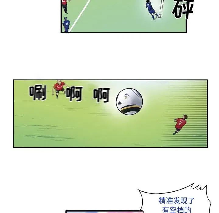 9 第10页