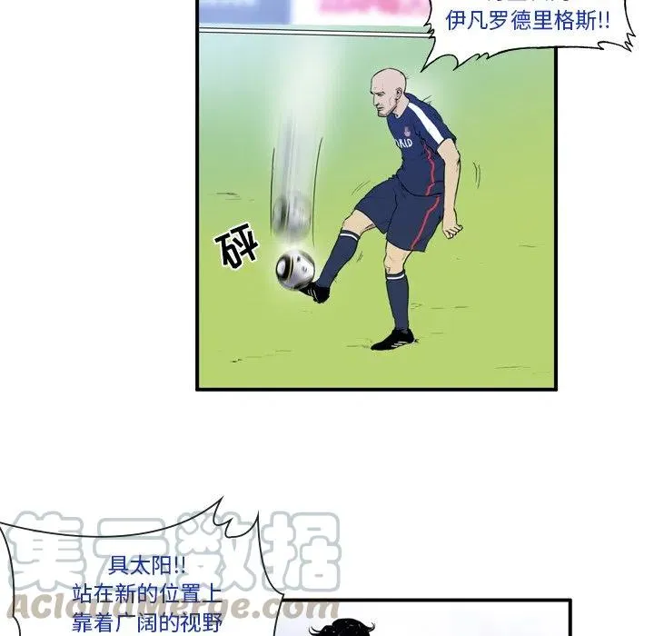 9 第11页