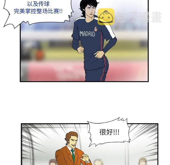 9 第12页