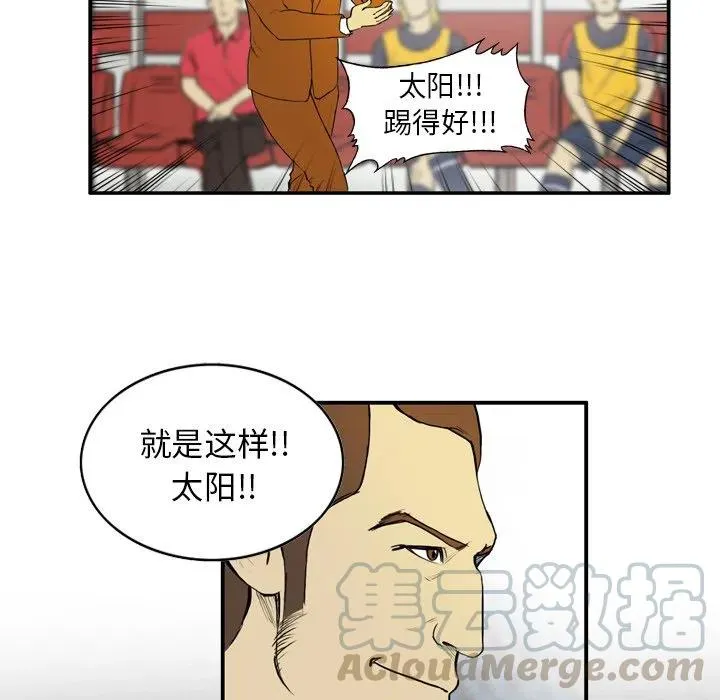 9 第13页