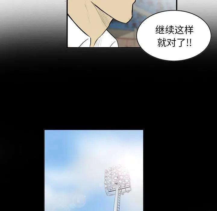 9 第14页