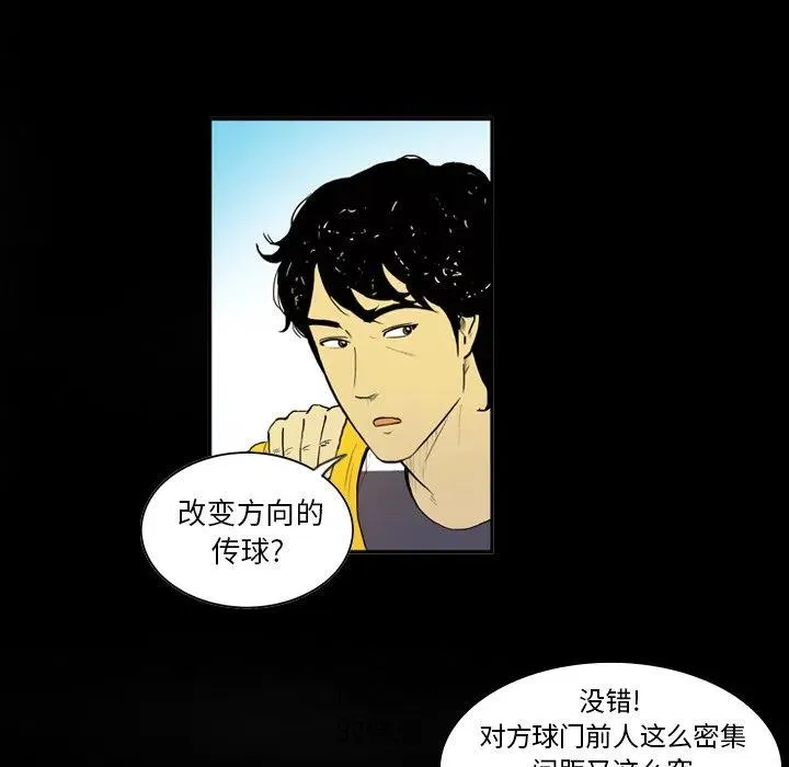9 第16页