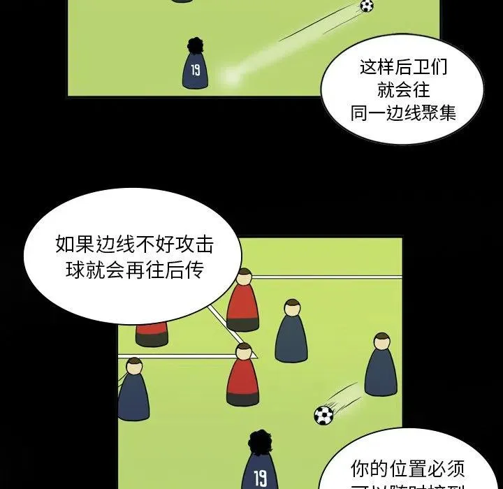 9 第18页